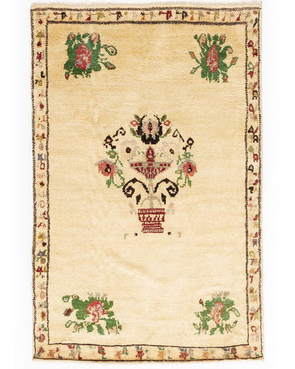 Oriental Rug Anatolian Hand Knotted Wool On Cotton 134 X 216 Cm - 4' 5'' X 7' 2'' Sand C007 ER12