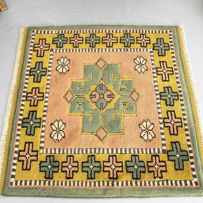 Oriental Rug Anatolian Handwoven Wool On Wool 64 x 70 Cm - 2' 2'' x 2' 4'' Green C001 ER01